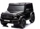 Mercedes Όχημα Mercedes Benz G63 AMG XXL Μαύρο