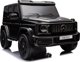 Mercedes Όχημα Mercedes Benz G63 AMG XXL Μαύρο