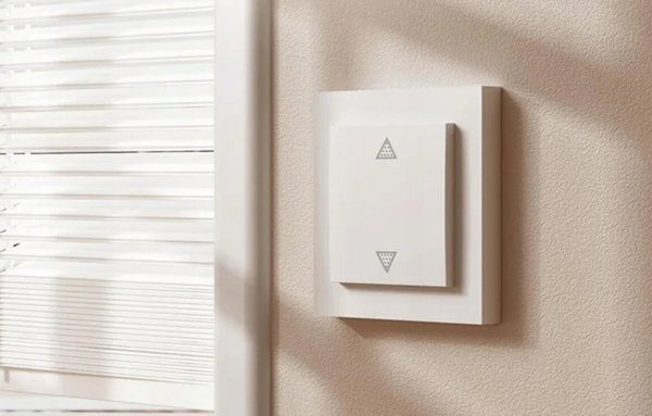Meross MRS105MA-EU Smart WiFi Roller Shutter Switch (Matter)