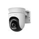 Mercusys MC500 καμερα πζμεχιόβουα Ζαρύβκα Καμερα βεζπιζότνηη IP Ζεντζνέρινα 1920 x 1080 πξ Σουφίτ / σζξία / σλπ