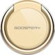 Mercury Ring Holder Smartphone - Βάση Δαχτυλίδι για Κινητό Τηλέφωνο - Silver