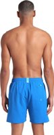 Ανδρικό Σορτς Fundamentals Boxer R