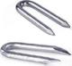 Metalurgia GWOZDZIE SKOBLE OCYNKOWANE 2.0*20MM