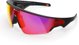 META Oakley Vanguard, Meta AI, Black, Prizm™ Road AI Glasses
