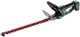 Metabo Metabo HS 18 LTX 55V Cordless Hedgecutter