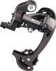 Microshift M26L Πίσω Ντεραγιέ Ποδηλάτου, 7-8 Ταχυτήτων, Συμβατό με Shimano, Μακρύς Κλωβός, Χωρητικότητα 45T
