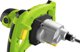 Fieldmann FDRM 201601-E Ηλεκτρικός Αναδευτήρας Χρώματος και Κονιάματος 1600W με Αναδευτήρα