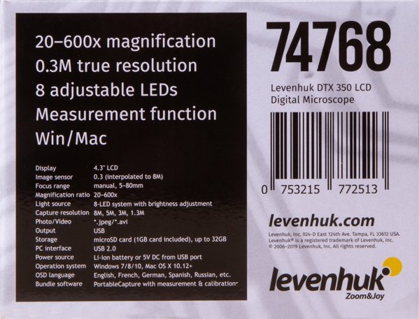 Levenhuk Ψηφιακό Μικροσκόπιο DTX 350 LCD με Οθόνη