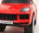 Milly Mally Porsche Cayenne S Παιδικό Αυτοκίνητο Περπατούρα - Κόκκινο
