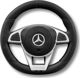 Milly Mally Pojazd MERCEDES-AMG C63 Coupe Blue