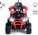 Milly Mally Milly Mally Pojazd na akumulator Star ATV Red EDUKAMP
