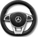 Ποδοκίνητο Milly Mally Mercedes-Benz AMG C63 Coupe Μπλε (2808)