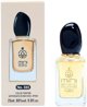 MiniBrand 333 Eau de Parfum 25ml