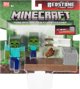 MINECRAFT παγίδα 2σχέδια JKK00 /4