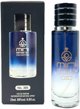 MiniBrand 385 Eau de Parfum 25ml