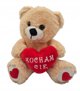 Αρκουδάκι M-3862 3κολ Kocham Cie 20cm 174833