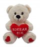 Αρκουδάκι M-3862 3κολ Kocham Cie 20cm 174833