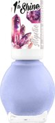Miss Sporty 1 Λεπτό για να Λάμψει βερνίκι νυχιών 640 7ml