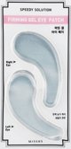 Missha Speedy Solution Firming Gel Eye Patch — Gel επιθέματα ματιών 1 ζεύγος