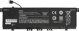 Μπαταρία Mitsu για HP Envy x360 13-ah, 13-aq, 13-ag, 13-ar