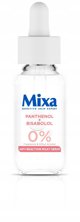 MIXA Anti Reaction γαλακτώδες καταπραϋντικό serum προσώπου 50ml