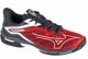 Mizuno Wave Exceed Tour 6 Padel 61GB248006 Czerwone 44