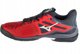 Mizuno Wave Exceed Tour 6 Padel 61GB248006 Czerwone 44