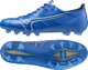 Παπούτσια Mizuno Mizuno Alfa Japan FG P1GA246027