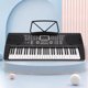 MK KEYBOARD elektroniczny 2089
