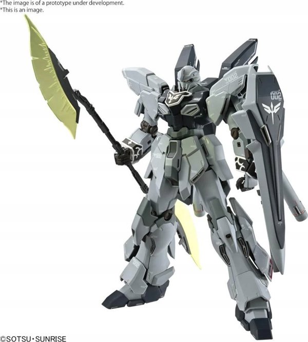 ML MG 1/100 SINANJU STEIN [NARRATIVE Ver.] Ver.Ka