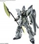 ML MG 1/100 SINANJU STEIN [NARRATIVE Ver.] Ver.Ka