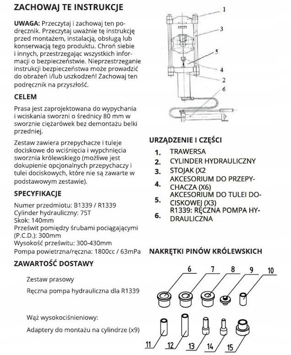 Rockforce Φορητή Υδραυλική Πρέσα 75t