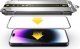Mobile Origin Screen Guard iPhone 14 Pro Max