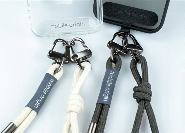 Mobile Origin Lanyard rope 6 mm, Black, 82 - 163cm