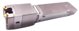 Dell Networking SFP+ Transceiver Μονάδα Διασύνδεσης Δικτύου, 10GbE, EAN: 5715063754207