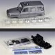 Συναρμολογούμενο μοντέλο Mercedes-Benz G-Class 1/24