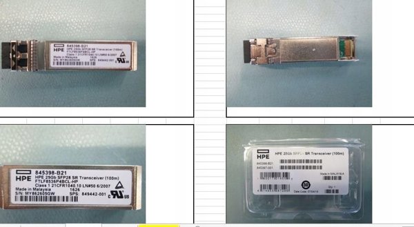 HP Module SFP SPS-TRANSCEIVER 25GB SFP28