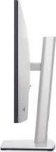 Οθόνη Dell UltraSharp U2722D (210-AYUK)