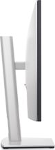 Οθόνη Dell UltraSharp U2722D (210-AYUK)