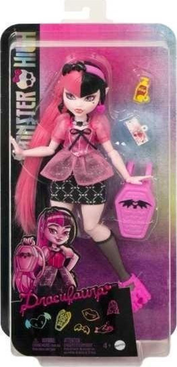 Monster High. Κούκλα με αξεσουάρ HKY71
