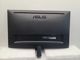 Monitor Asus Monitor Asus VP249QGR (90LM03L0-B03170) [outlet]