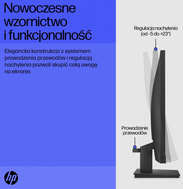 Οθόνη HP V22v G5 (65P56AA#ABB)