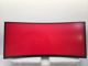 Monitor Gigabyte G34WQC2 [outlet]