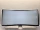 Monitor Gigabyte G34WQC2 [outlet]