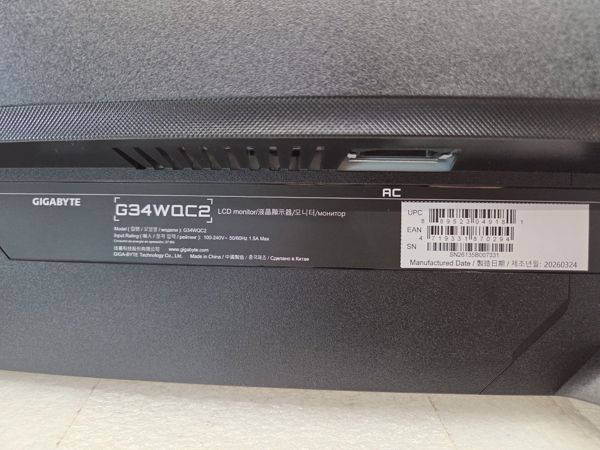 Monitor Gigabyte G34WQC2 [outlet]