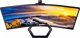 Philips Monitor 34E1C5600HE/00 34" UltraWide QHD 3440 x 1440 100Hz 4ms USB-C