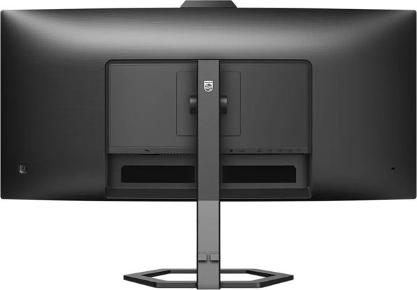 Philips Monitor 34E1C5600HE/00 34" UltraWide QHD 3440 x 1440 100Hz 4ms USB-C