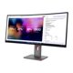 Monitor Lenovo ThinkVision P40wd-40 (64B4ZAT1EU) + kamera MC60