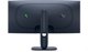 Dell Alienware AW3425DW Curved Gaming Monitor 34" QD-OLED, 175Hz, 0.1ms, WQHD