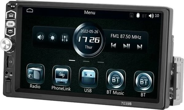 Οθόνη αυτοκινήτου 7.0" Podofo A3061 Carplay&Android Auto, Bluetooth 5.1 Podofo